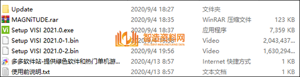 Vero_VISI_V2021软件下载,NeadPay,软件,下载,模具,教程,设计,第2张 Vero_VISI_V2021软件下载,NeadPay,软件,下载,模具,教程,设计,第2张