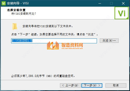 Vero_VISI_V2021软件下载,NeadPay,软件,下载,模具,教程,设计,第4张 Vero_VISI_V2021软件下载,NeadPay,软件,下载,模具,教程,设计,第4张