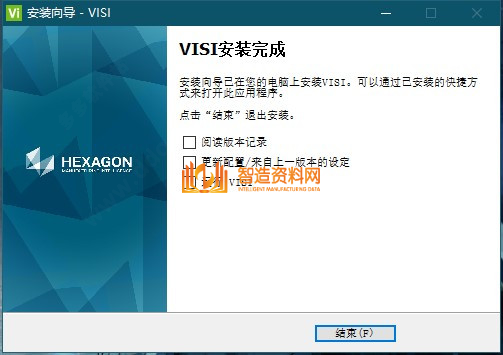 Vero_VISI_V2021软件下载,NeadPay,软件,下载,模具,教程,设计,第6张 Vero_VISI_V2021软件下载,NeadPay,软件,下载,模具,教程,设计,第6张