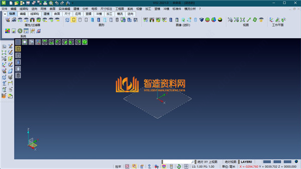 Vero_VISI_V2021软件下载,NeadPay,软件,下载,模具,教程,设计,第8张 Vero_VISI_V2021软件下载,NeadPay,软件,下载,模具,教程,设计,第8张