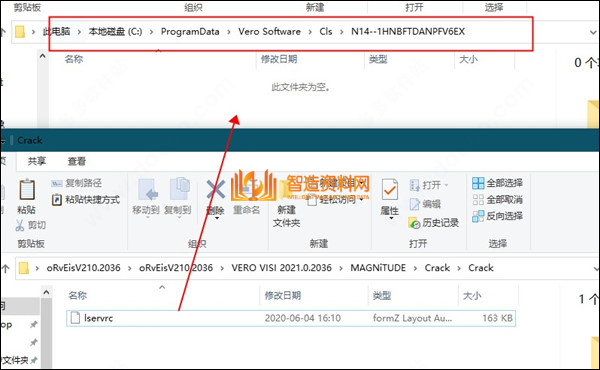 Vero_VISI_V2021软件下载,NeadPay,软件,下载,模具,教程,设计,第7张 Vero_VISI_V2021软件下载,NeadPay,软件,下载,模具,教程,设计,第7张