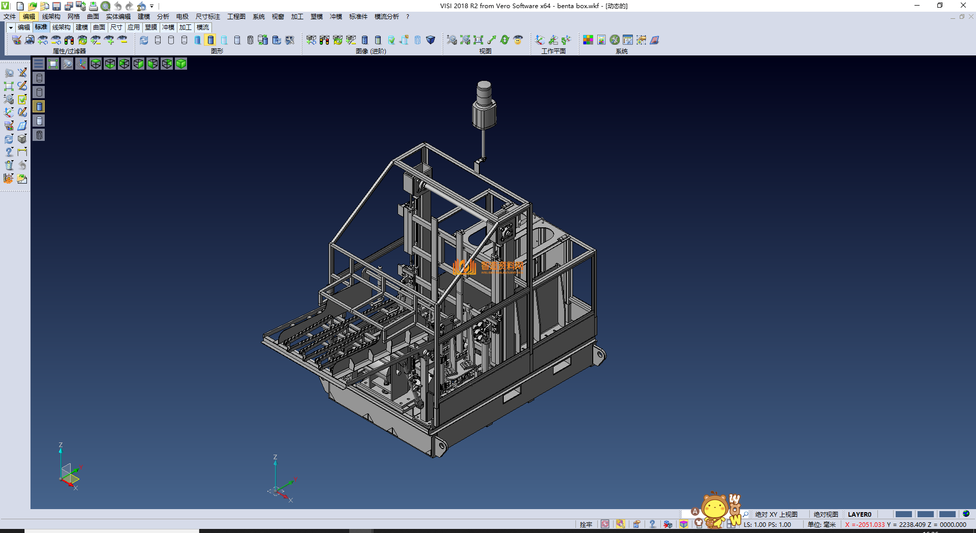 升降式滚轮输送机,NeadPay,第1张 升降式滚轮输送机,XSMJGZ_STP_0012.png,NeadPay,第1张