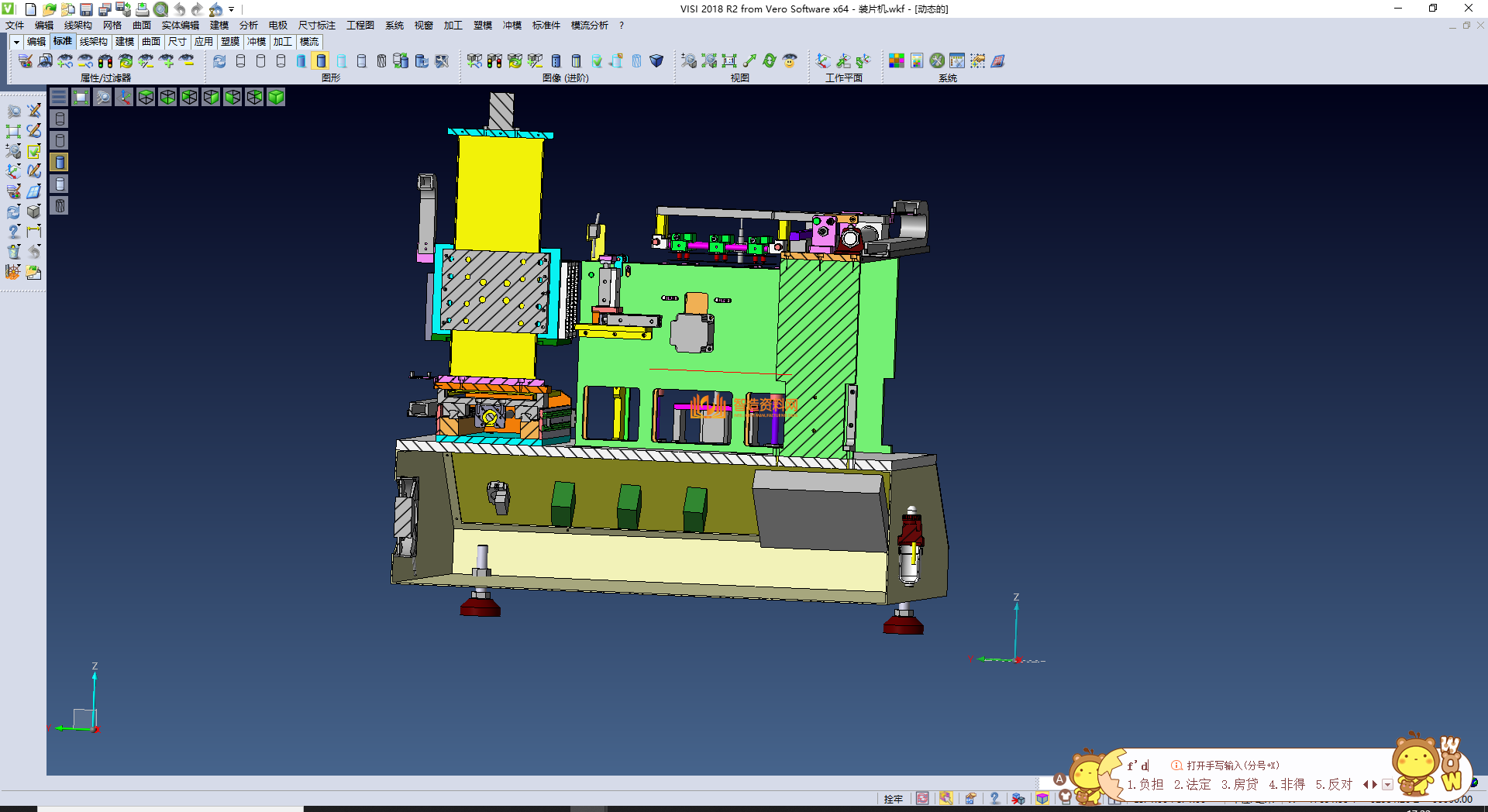 自动装片机 桌面型机台,NeadPay,自动,第3张