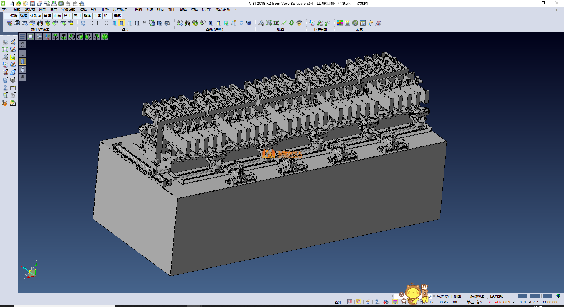 自动移印机生产线 多工位移印机平台,NeadPay,自动,工位,第1张 自动移印机生产线 多工位移印机平台,NeadPay,自动,工位,第1张