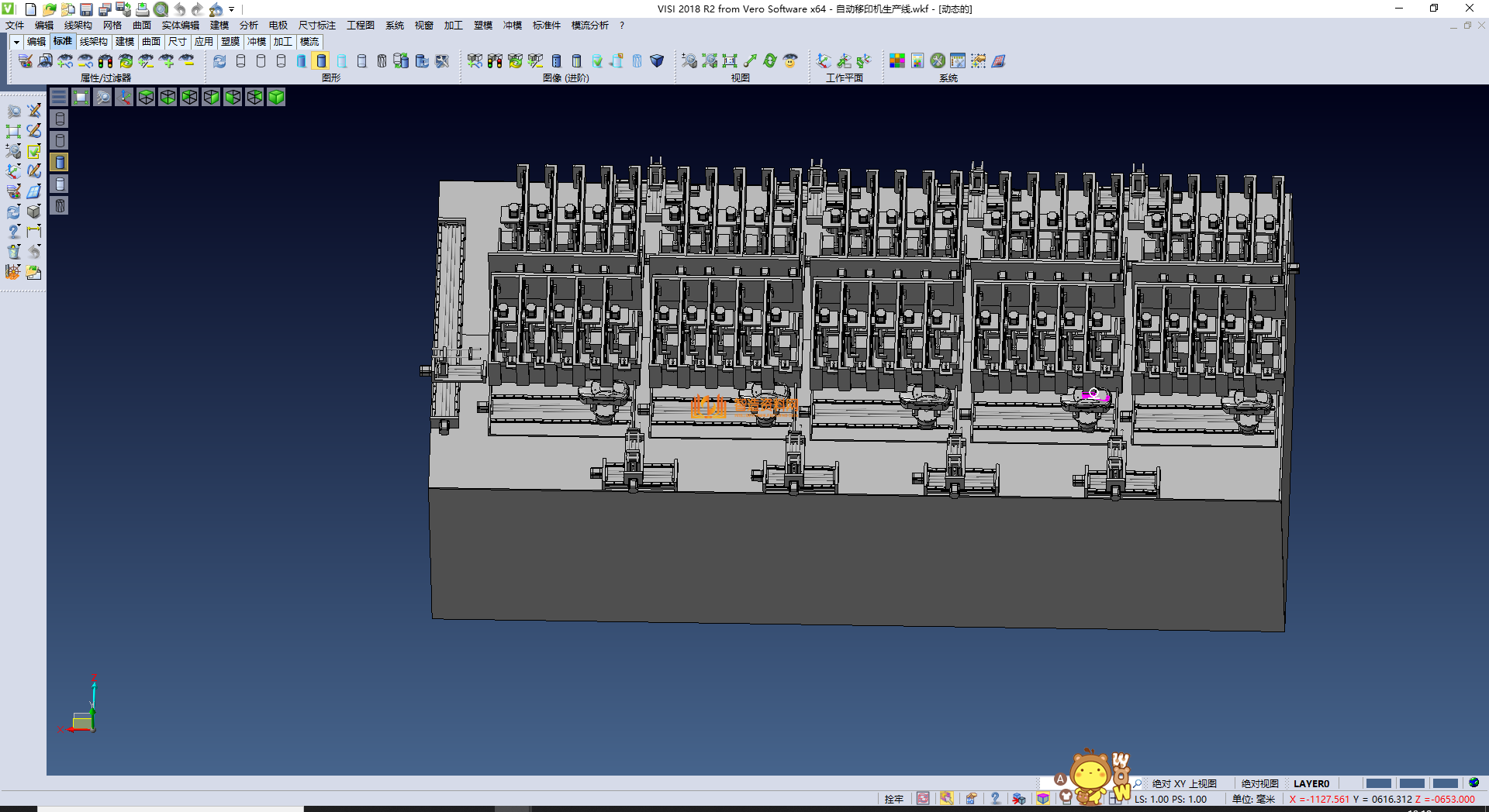 自动移印机生产线 多工位移印机平台,NeadPay,自动,工位,第2张 自动移印机生产线 多工位移印机平台,NeadPay,自动,工位,第2张