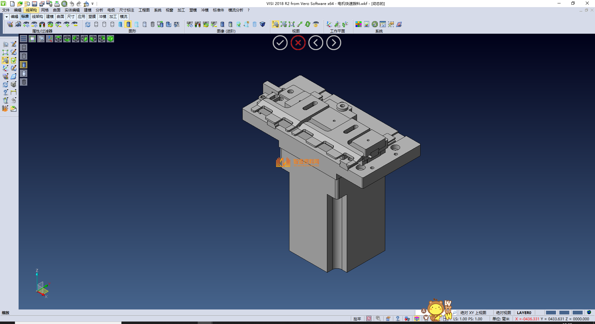电机快速拨料机构,NeadPay,机构,第1张 电机快速拨料机构,XSMJGZ_STP_0025.png,NeadPay,机构,第1张