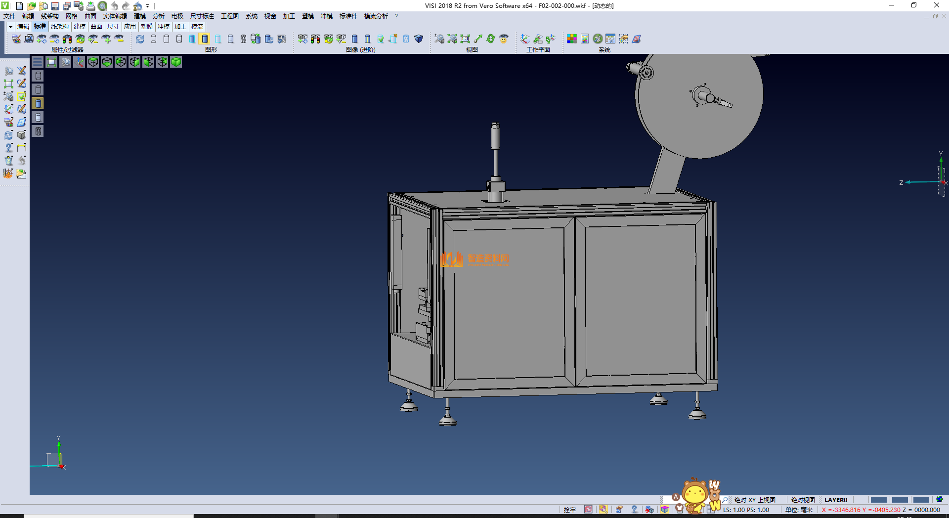 贴标机构,NeadPay,机构,第1张 贴标机构,NeadPay,机构,第1张