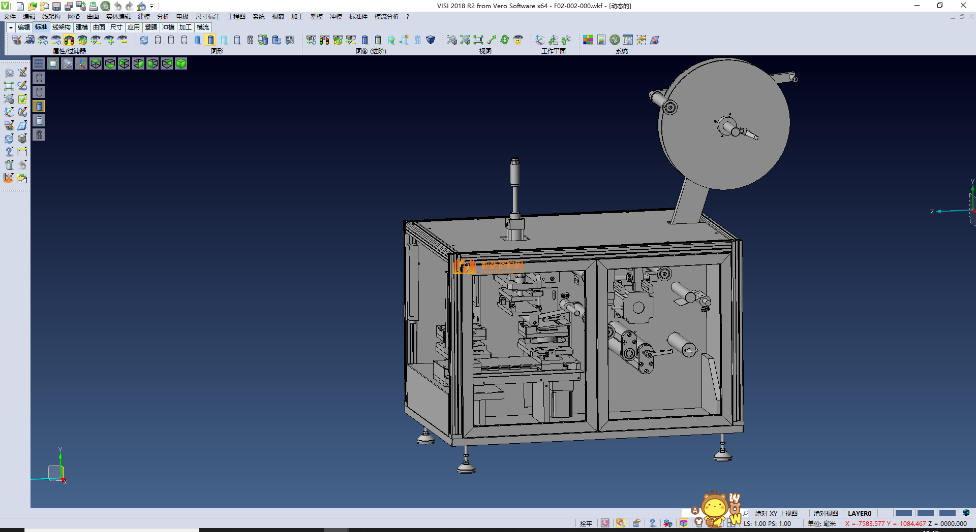 贴标机构,NeadPay,机构,第2张 贴标机构,NeadPay,机构,第2张