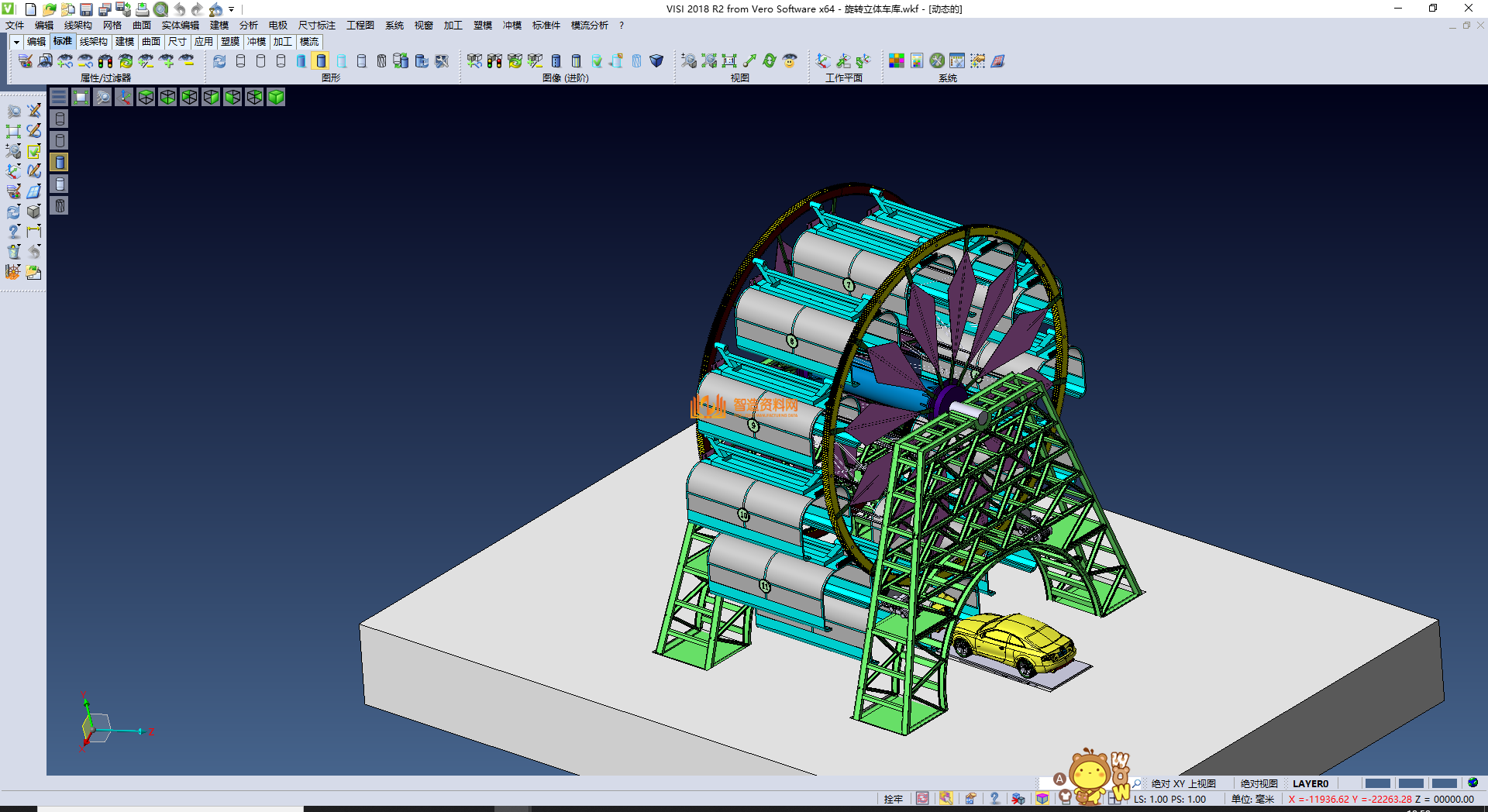 摩天轮智能立体停车库、旋转立体车库,NeadPay,旋转,立体,第1张 摩天轮智能立体停车库、旋转立体车库,NeadPay,旋转,立体,第1张