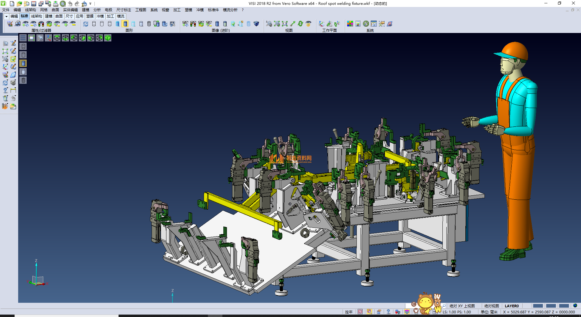 焊接定位工装夹具平台,NeadPay,定位,第1张 焊接定位工装夹具平台,NeadPay,定位,第1张