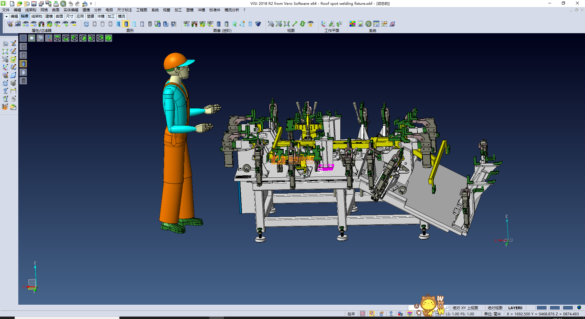 焊接定位工装夹具平台,NeadPay,定位,第2张 焊接定位工装夹具平台,NeadPay,定位,第2张
