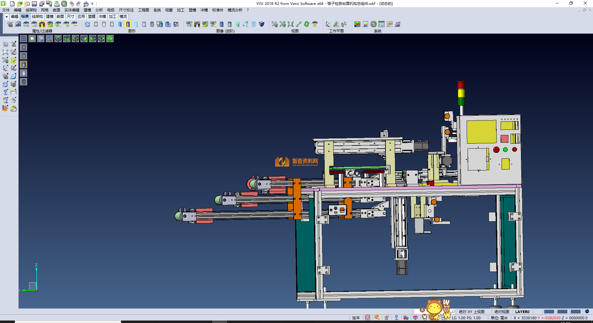 筷子检测机CCD外观检测机筷子包装设备,NeadPay,设备,第3张 筷子检测机CCD外观检测机筷子包装设备,NeadPay,设备,第3张