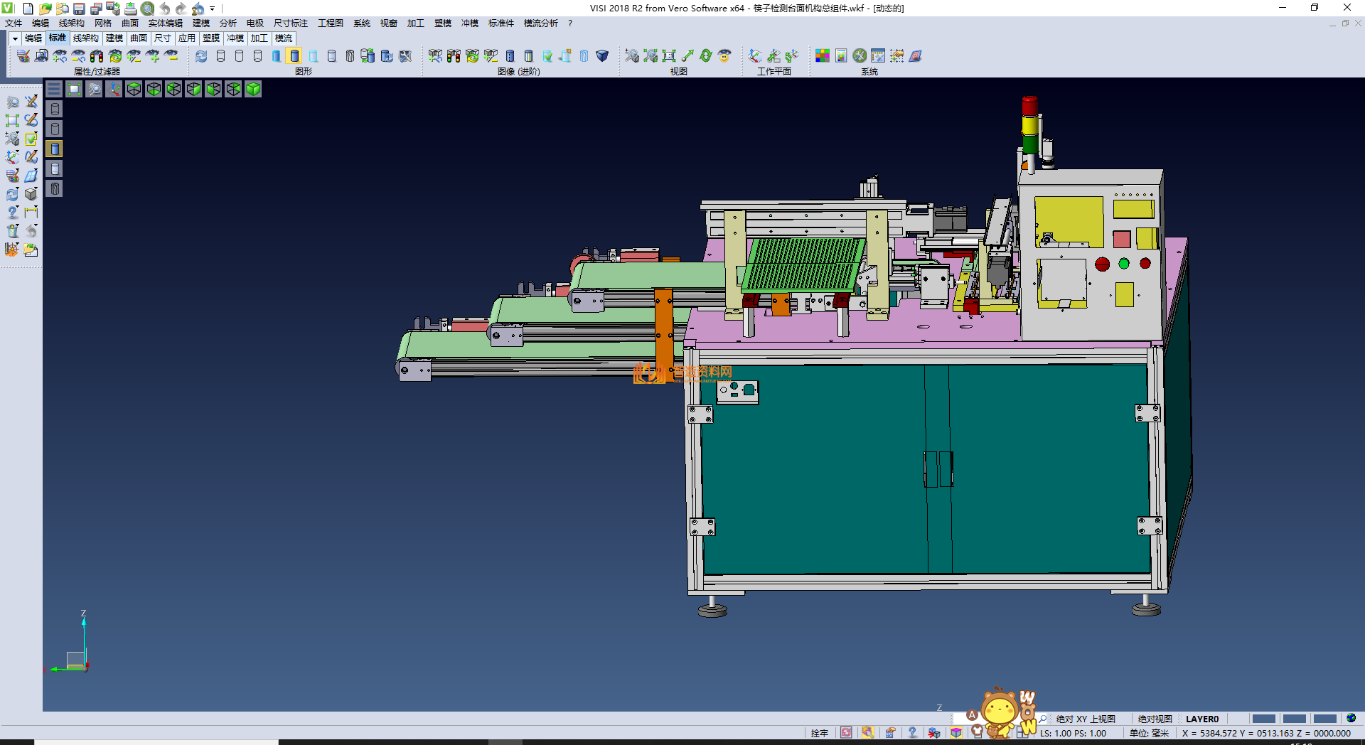 筷子检测机CCD外观检测机筷子包装设备,NeadPay,设备,第2张 筷子检测机CCD外观检测机筷子包装设备,NeadPay,设备,第2张