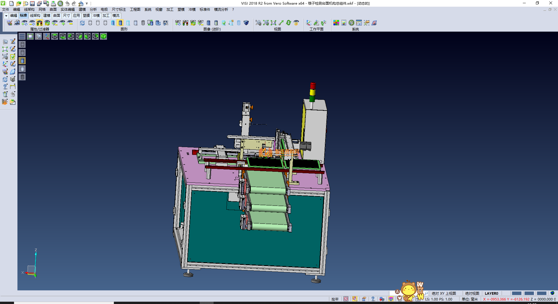 筷子检测机CCD外观检测机筷子包装设备,NeadPay,设备,第4张 筷子检测机CCD外观检测机筷子包装设备,NeadPay,设备,第4张