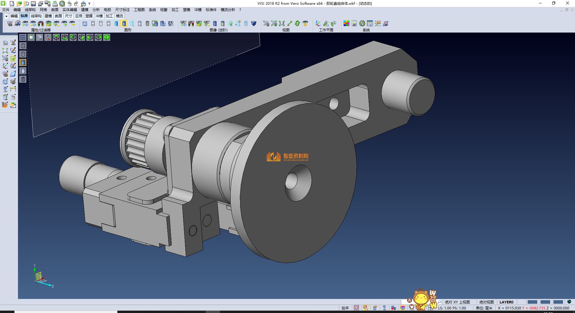 自动刮胶治具01,NeadPay,自动,第1张 自动刮胶治具01,XSMJGZ_STP_0033.png,NeadPay,自动,第1张