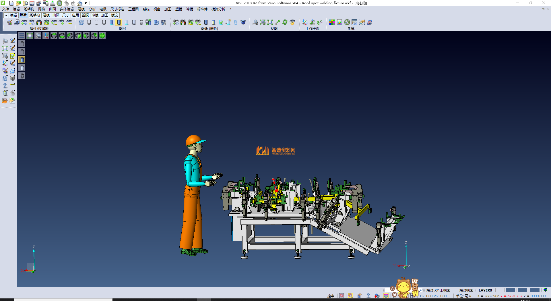 车顶点焊夹具,NeadPay,第1张 车顶点焊夹具,XSMJGZ_STP_0034.png,NeadPay,第1张