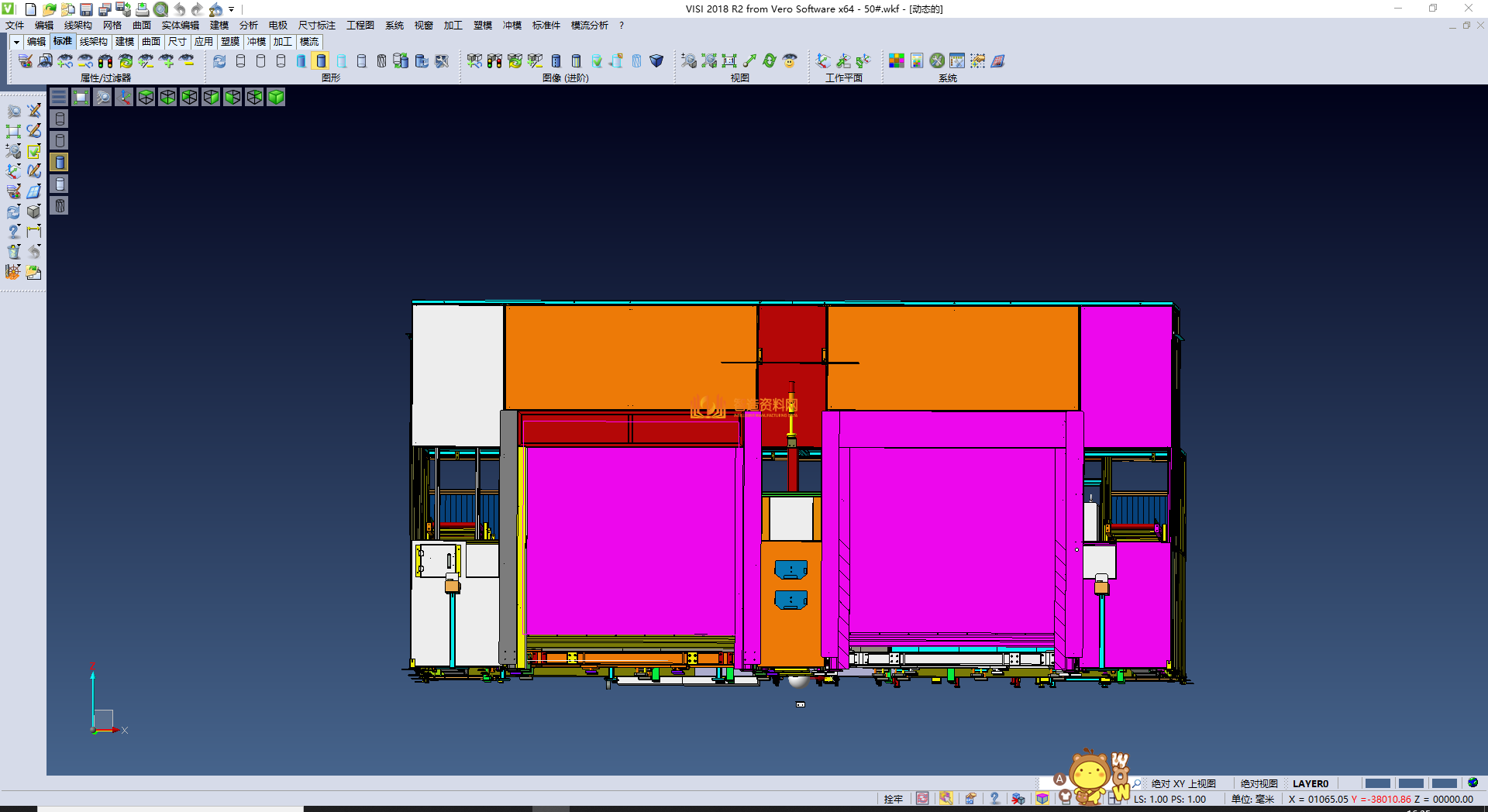 双机器人双夹具弧焊工作站总装设计,NeadPay,设计,第1张 双机器人双夹具弧焊工作站总装设计,NeadPay,设计,第1张