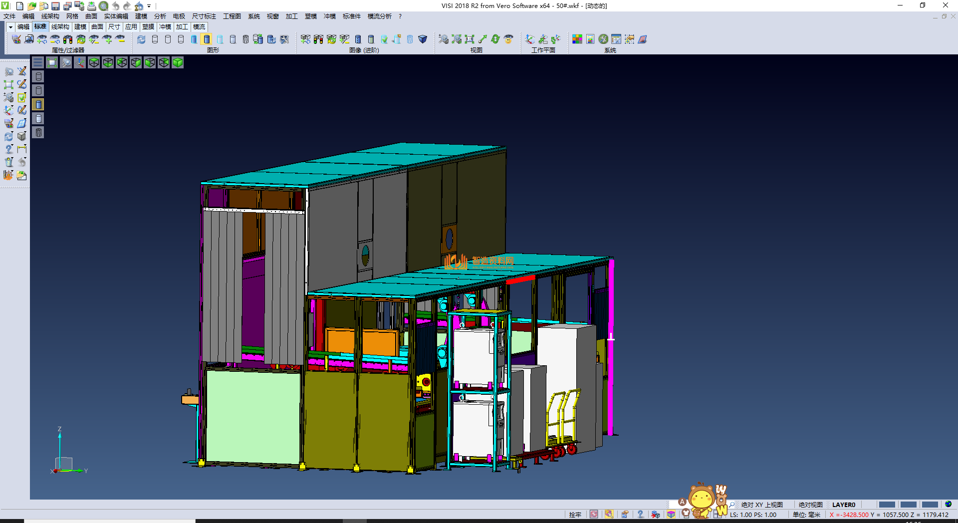 双机器人双夹具弧焊工作站总装设计,NeadPay,设计,第3张 双机器人双夹具弧焊工作站总装设计,NeadPay,设计,第3张