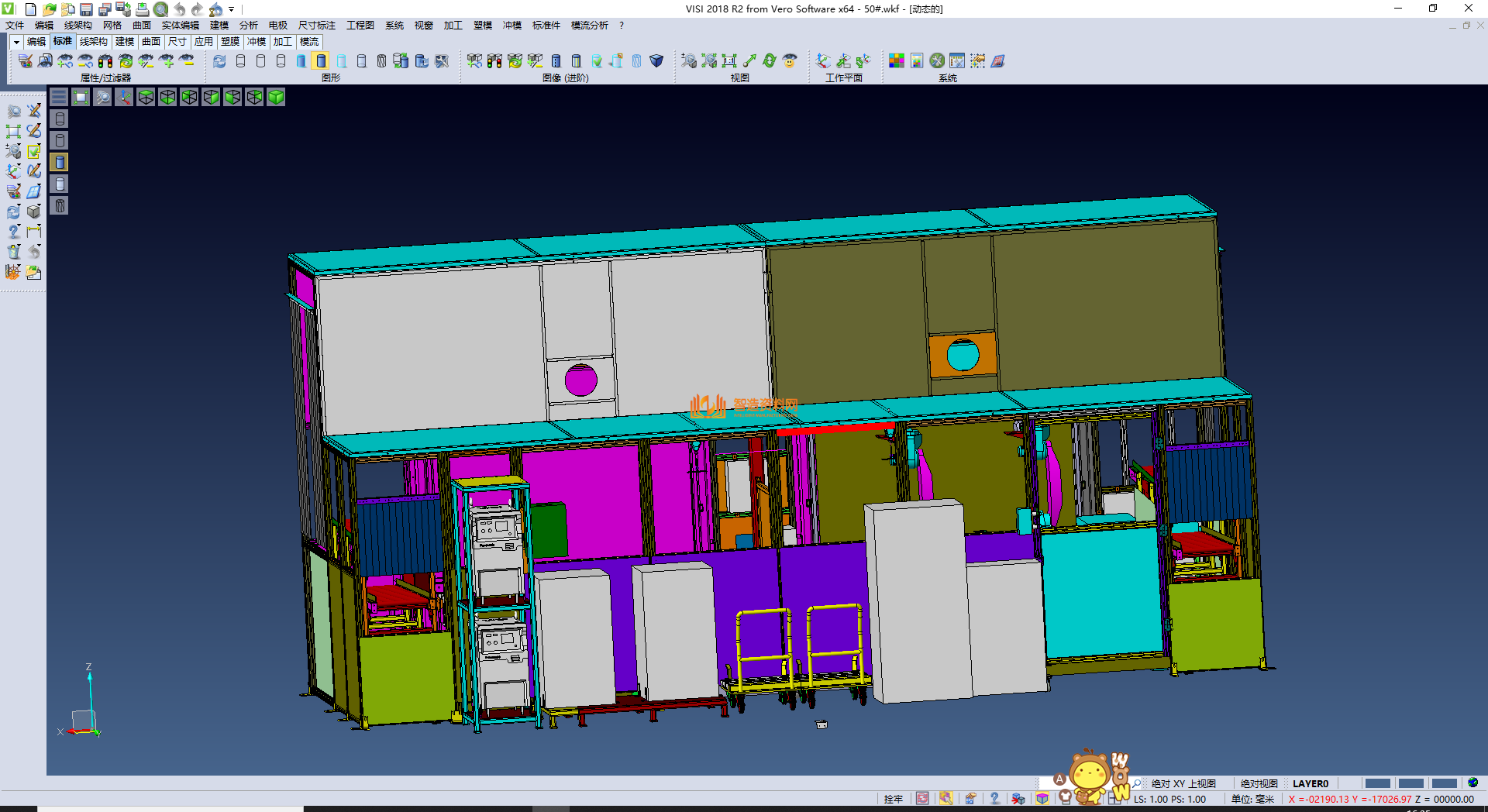 双机器人双夹具弧焊工作站总装设计,NeadPay,设计,第2张 双机器人双夹具弧焊工作站总装设计,NeadPay,设计,第2张