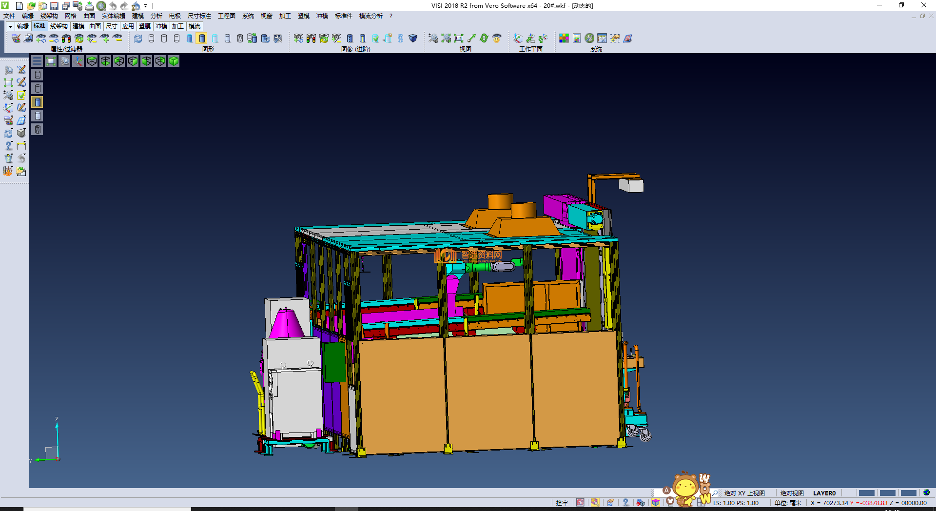 单机器人双夹具弧焊工作站方案设计,NeadPay,设计,第2张 单机器人双夹具弧焊工作站方案设计,NeadPay,设计,第2张