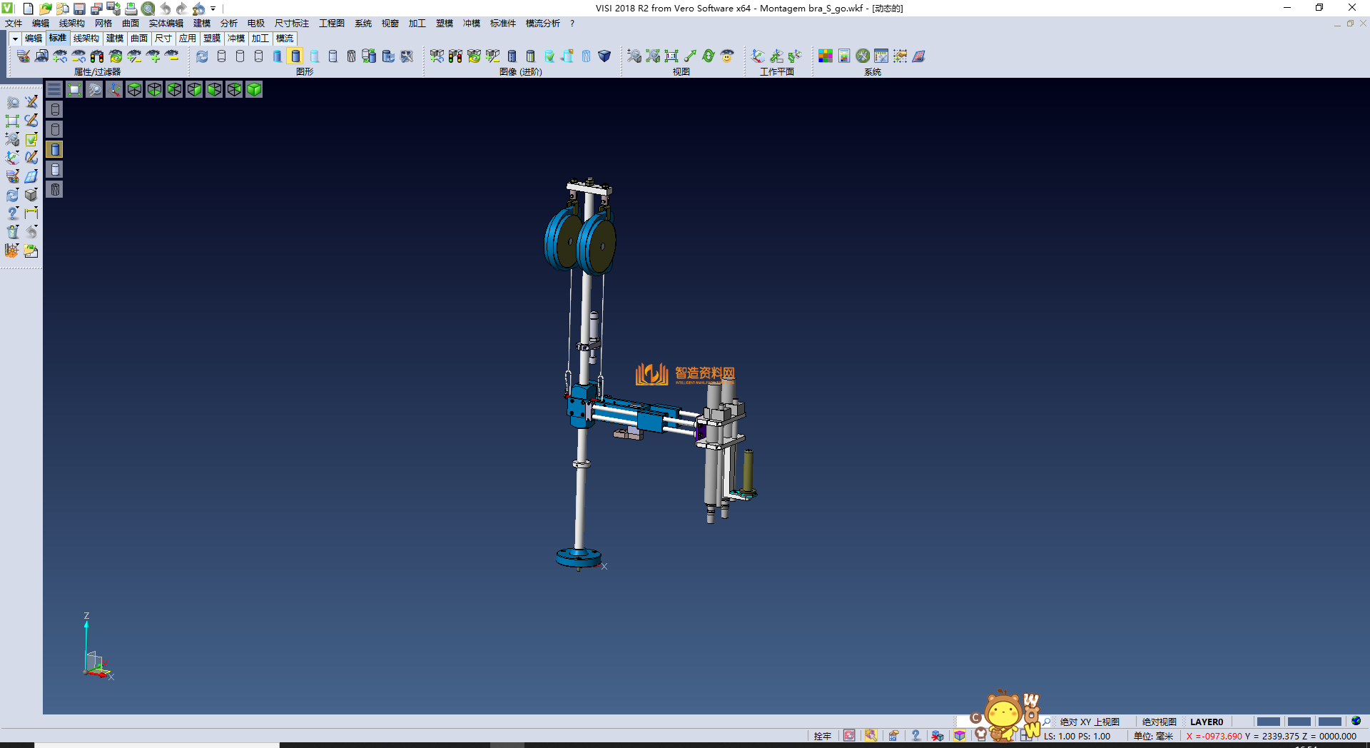 电动螺丝刀电批扭力平衡臂,NeadPay,螺丝,第1张 电动螺丝刀电批扭力平衡臂,XSMJGZ_STP_0039.png,NeadPay,螺丝,第1张