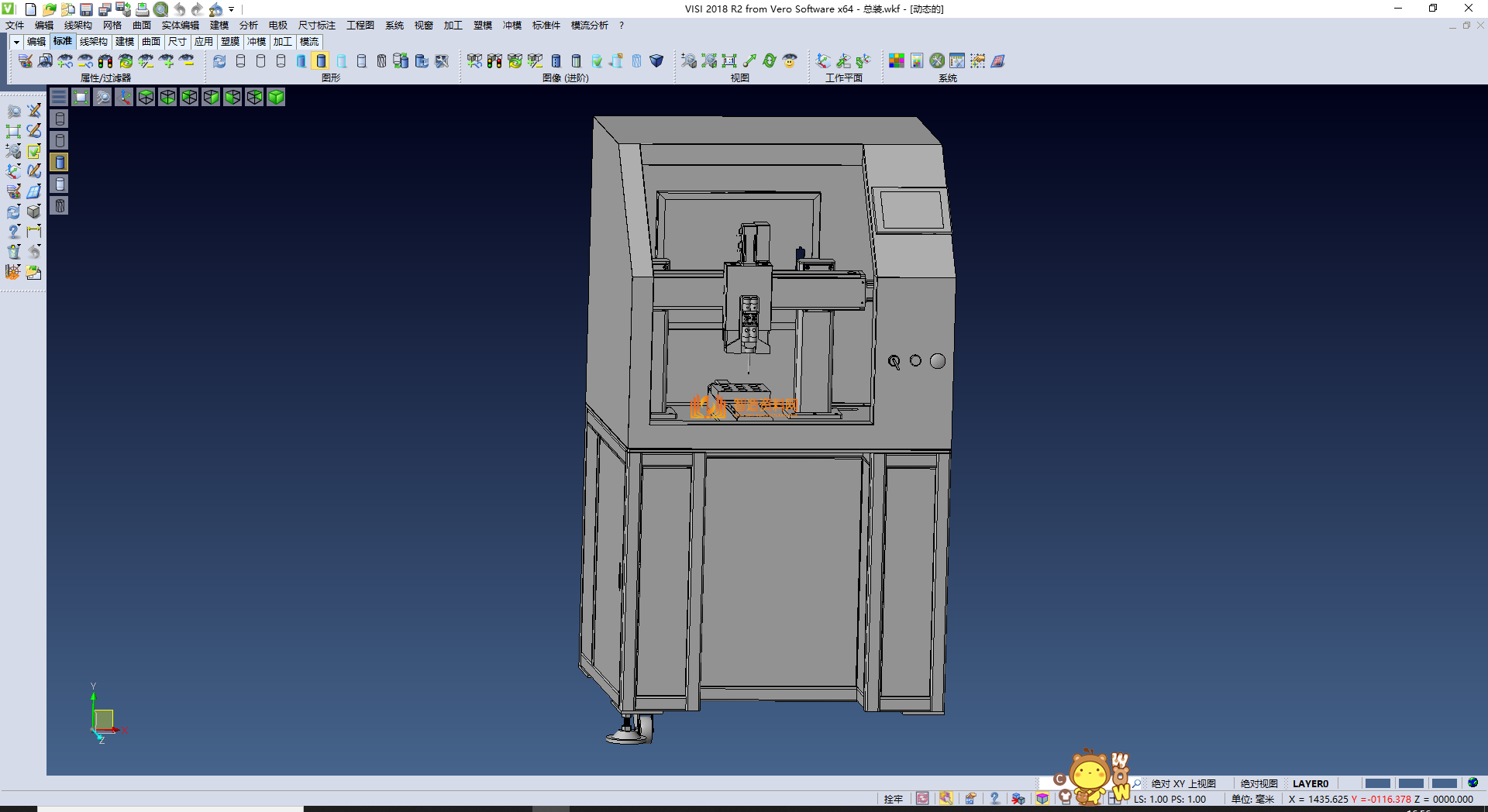 三轴双液点胶机,NeadPay,第1张 三轴双液点胶机,XSMJGZ_STP_0040.png,NeadPay,第1张