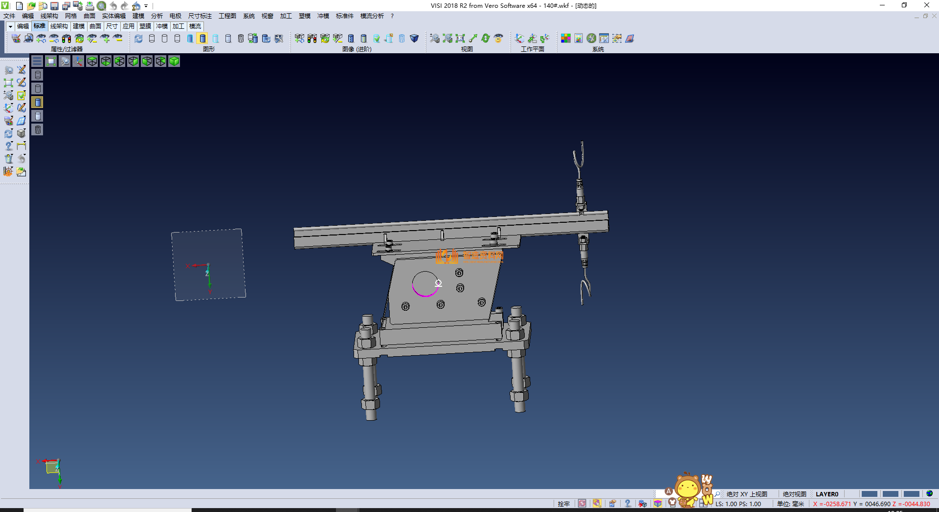 振动盘,NeadPay,盘,第1张 振动盘,XSMJGZ_STP_0044.png,NeadPay,盘,第1张