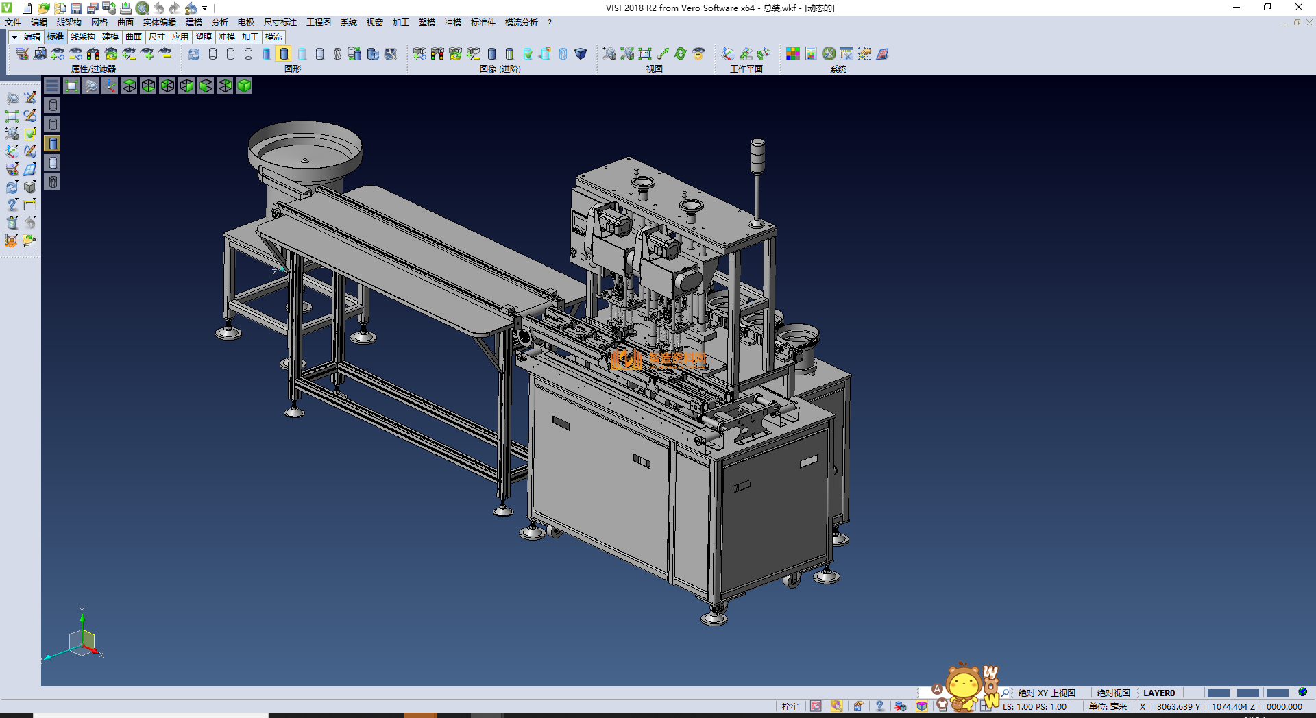 已经投产的全自动锁螺丝机、实用型锁螺丝机,NeadPay,自动,螺丝,第2张 已经投产的全自动锁螺丝机、实用型锁螺丝机,NeadPay,自动,螺丝,第2张