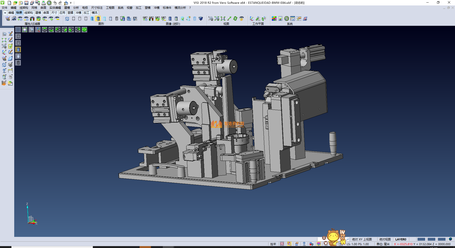 车灯气密性检测夹具,XSMJGZ_STP_0046.png,NeadPay,第1张