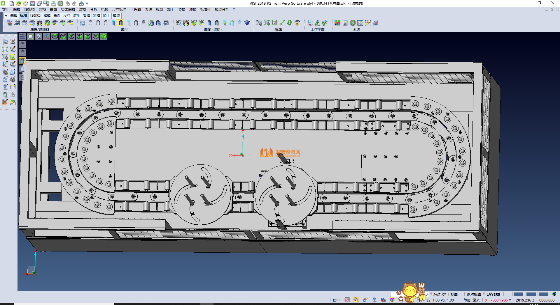 循环料仓,NeadPay,第3张 循环料仓,NeadPay,第3张