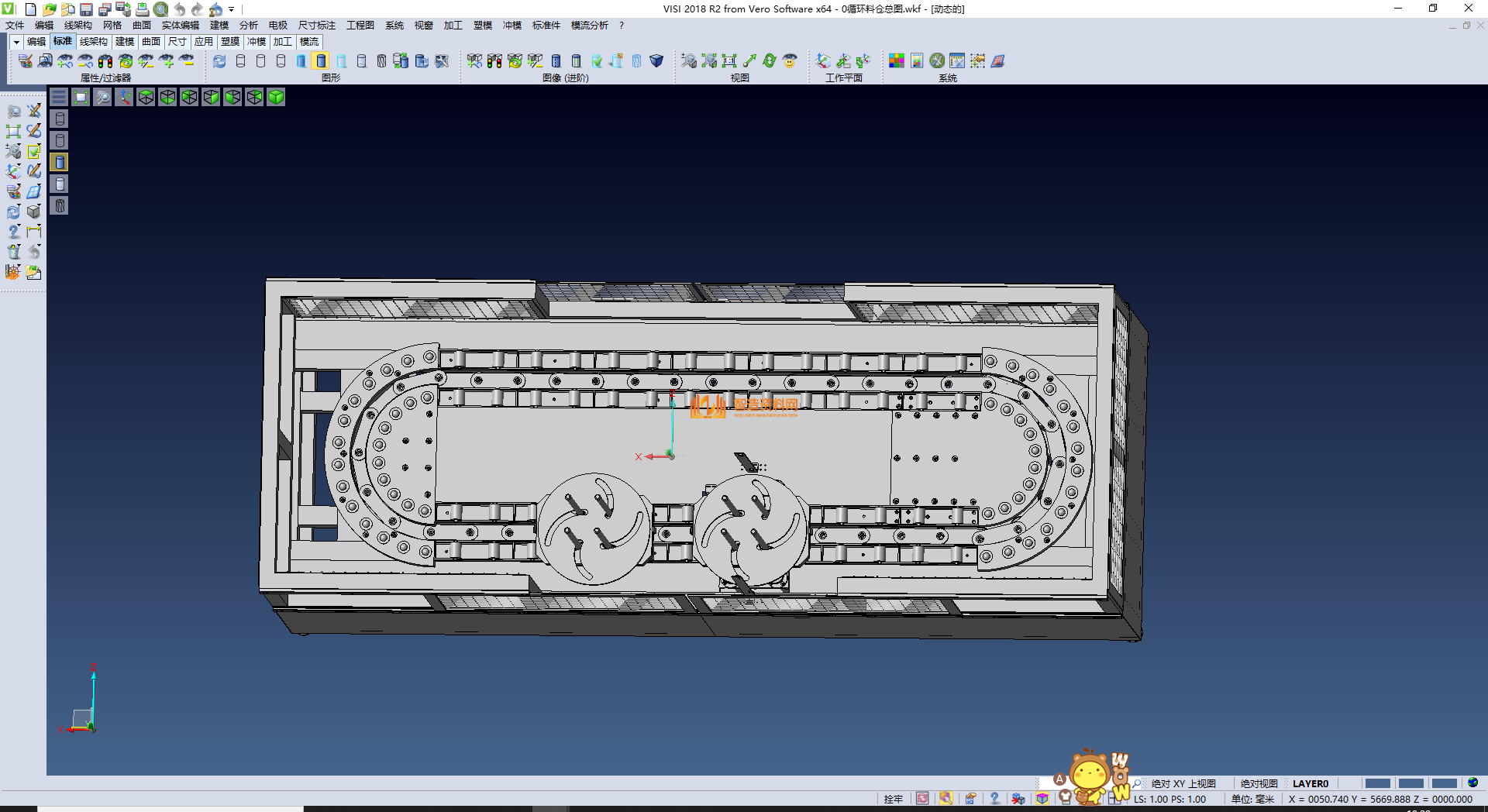循环料仓,NeadPay,第2张 循环料仓,NeadPay,第2张