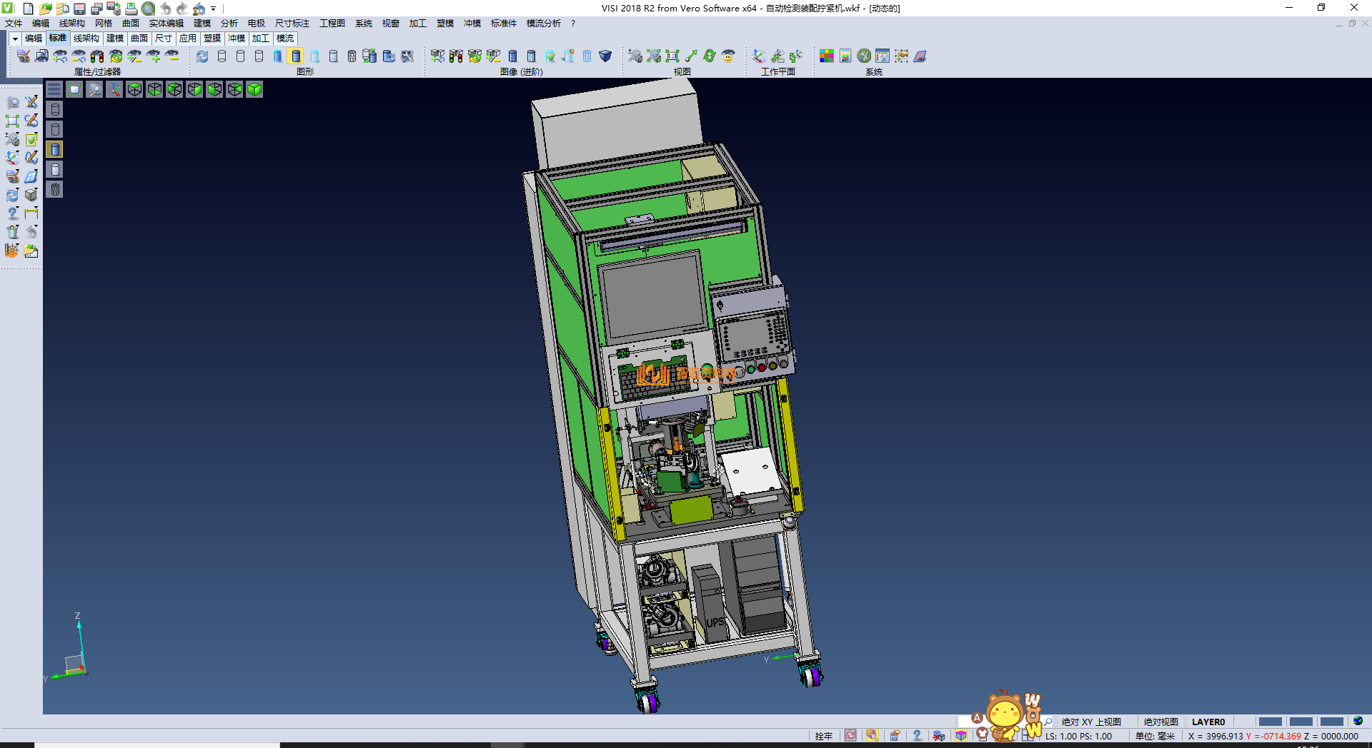 汽车零部件生产线自动装配检测拧紧机01,NeadPay,自动,装配,第3张 汽车零部件生产线自动装配检测拧紧机01,NeadPay,自动,装配,第3张