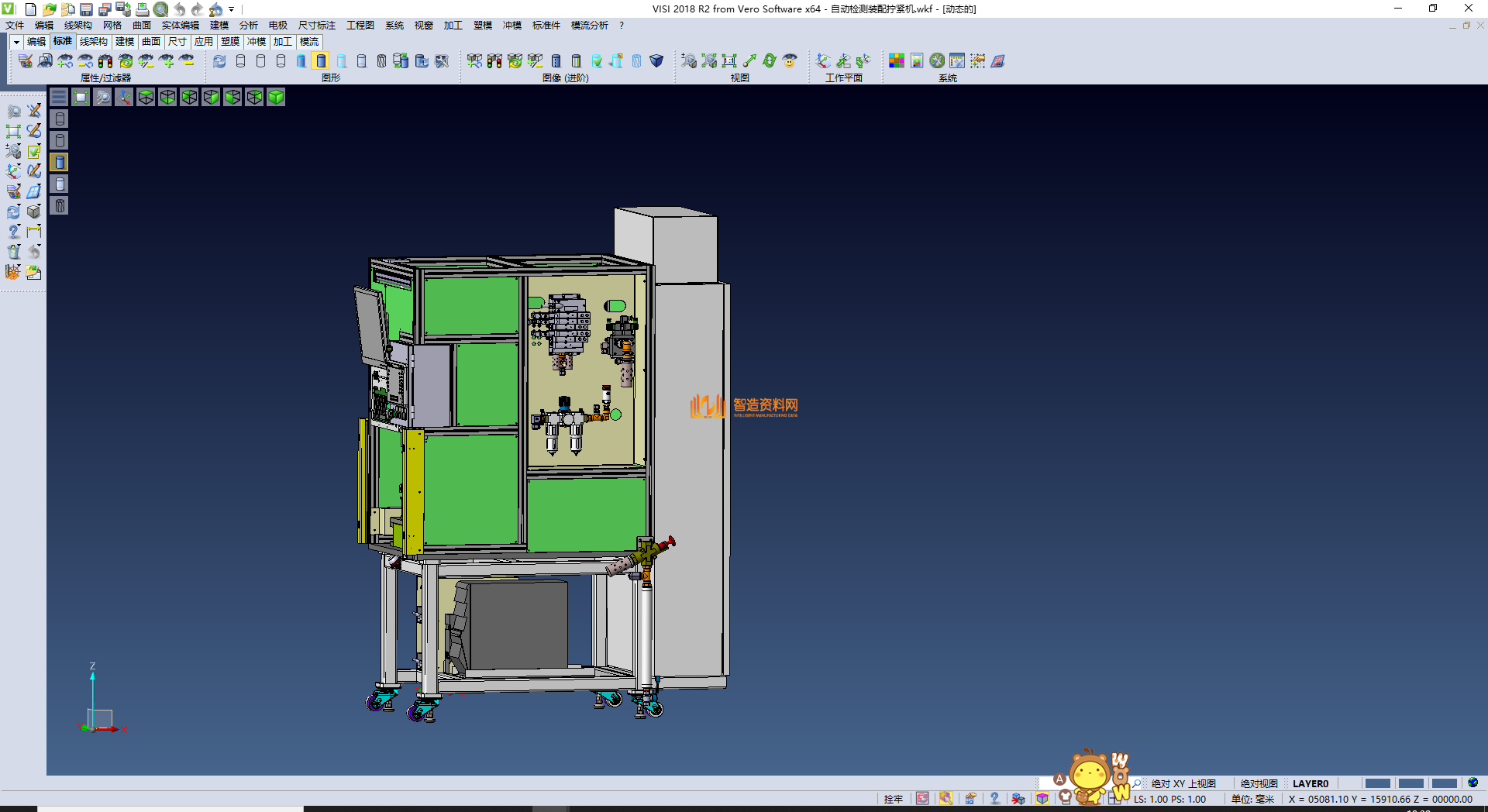 汽车零部件生产线自动装配检测拧紧机01,NeadPay,自动,装配,第2张 汽车零部件生产线自动装配检测拧紧机01,NeadPay,自动,装配,第2张
