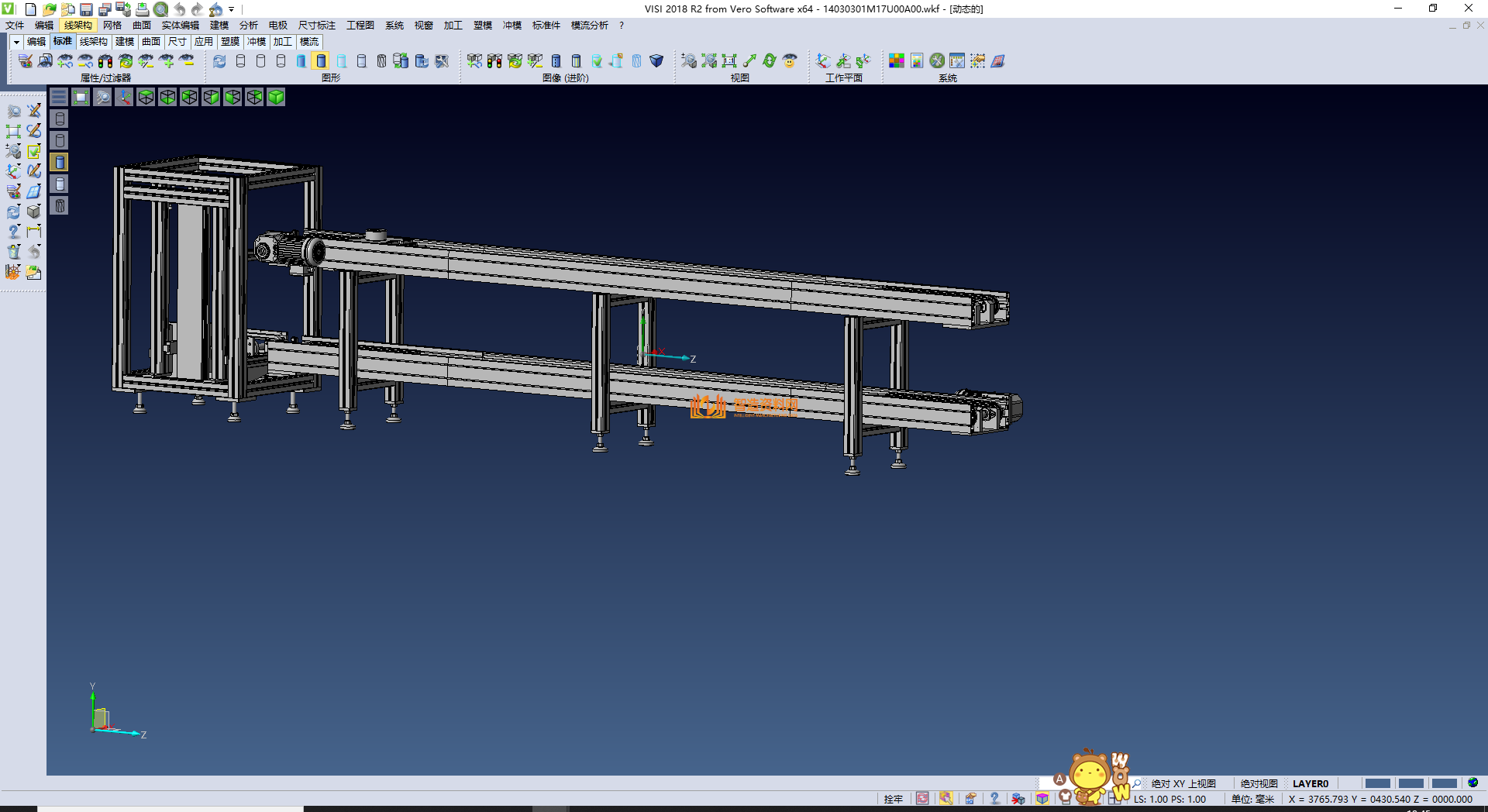 自动流水线,自动上下料送料自动化设备,NeadPay,自动,设备,第1张 自动流水线,自动上下料送料自动化设备,XSMJGZ_STP_0050.png,NeadPay,自动,设备,第1张