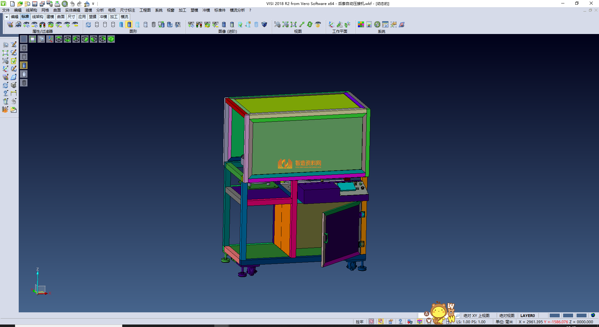 后套自动压接机,NeadPay,自动,第2张 后套自动压接机,NeadPay,自动,第2张