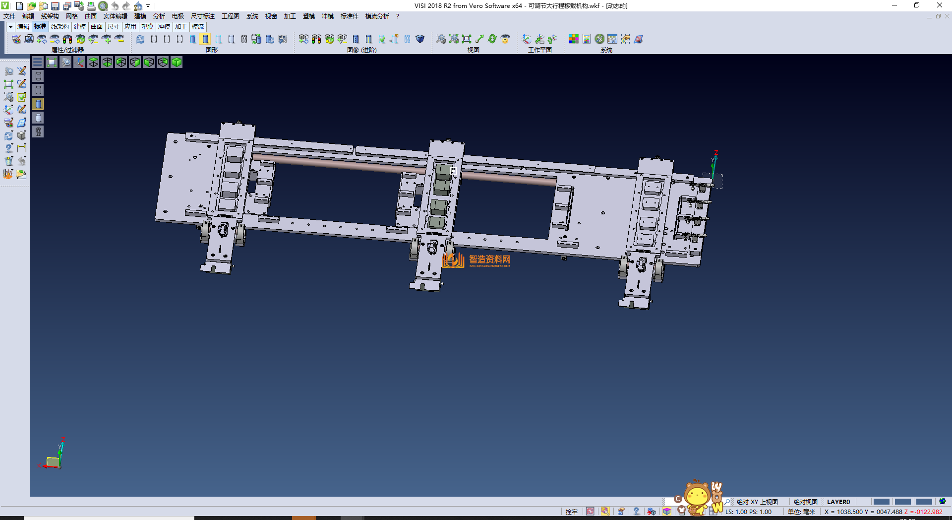 可调节大行程移载机构,NeadPay,机构,第1张 可调节大行程移载机构,XSMJGZ_STP_0055.png,NeadPay,机构,第1张