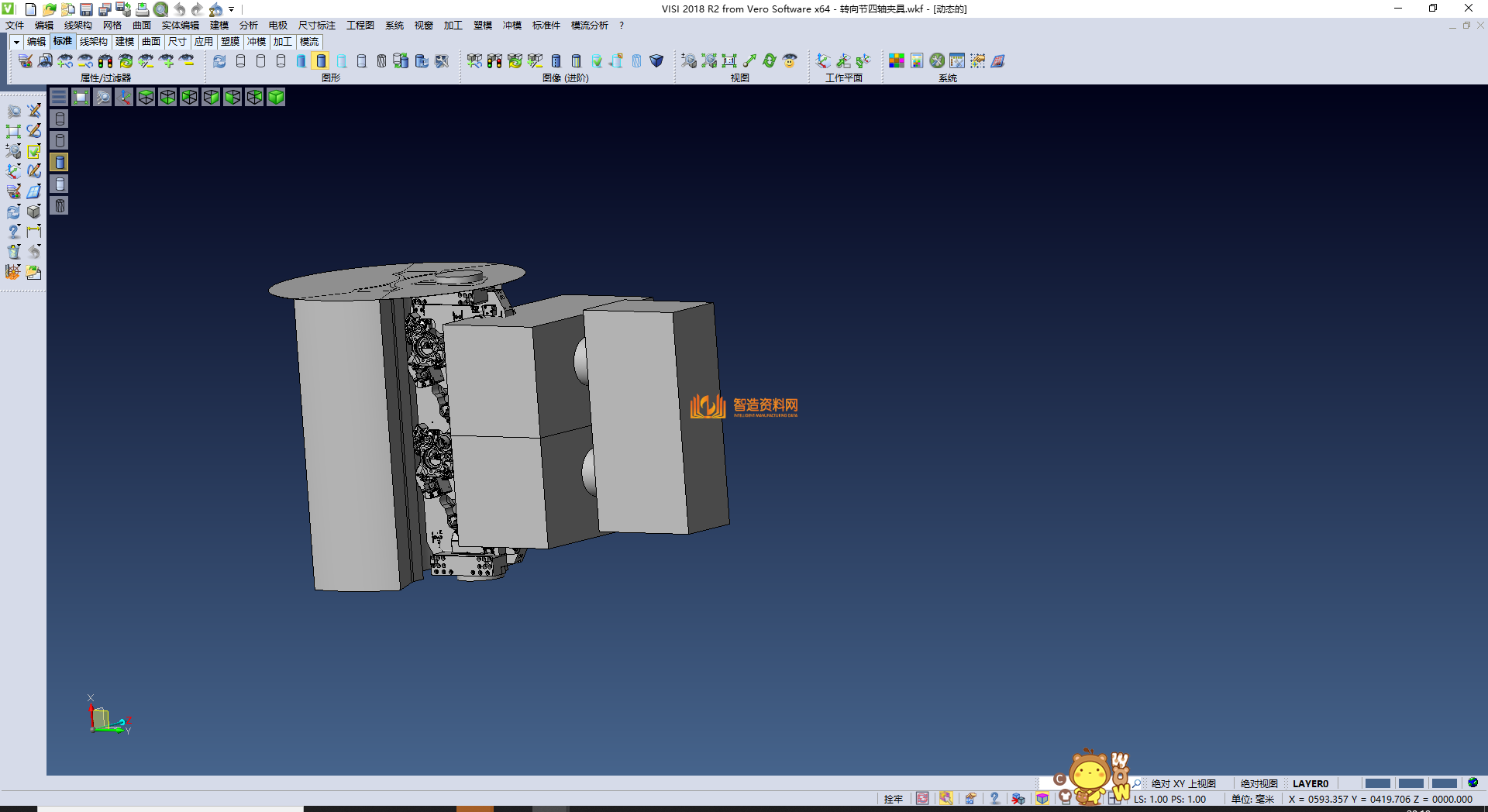 转向节四轴夹具,NeadPay,第1张 转向节四轴夹具,XSMJGZ_STP_0057.png,NeadPay,第1张