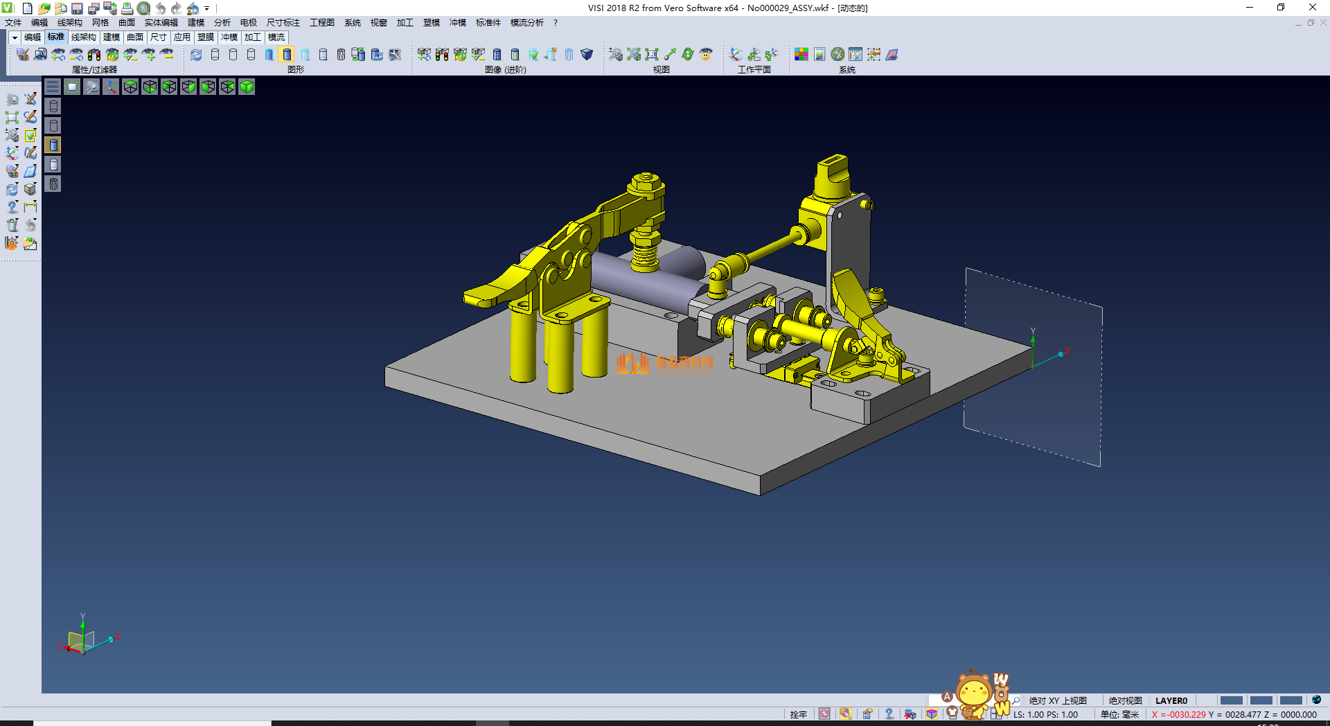 空气流量确认夹具,XSMJGZ_STP_0060.png,NeadPay,第1张