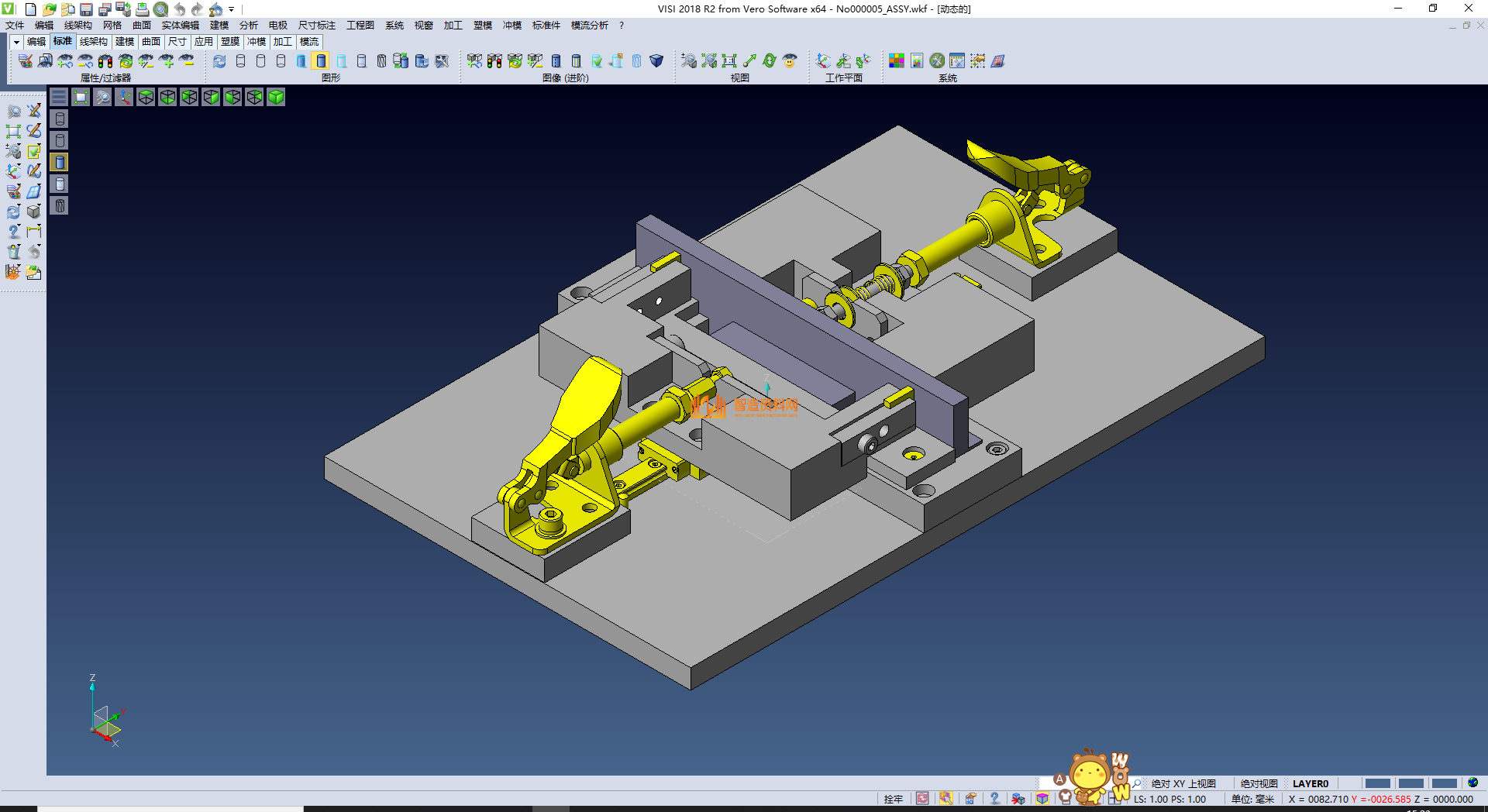 可抵消工件尺寸误差的焊接夹具,NeadPay,尺寸,工件,第1张 可抵消工件尺寸误差的焊接夹具,XSMJGZ_STP_0061.png,NeadPay,尺寸,工件,第1张