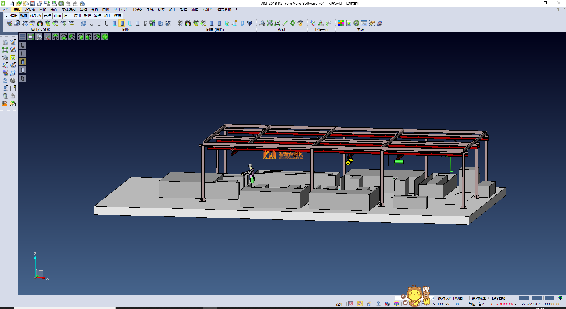 物流输送线KBK轨道,NeadPay,第1张 物流输送线KBK轨道,XSMJGZ_STP_0065.png,NeadPay,第1张