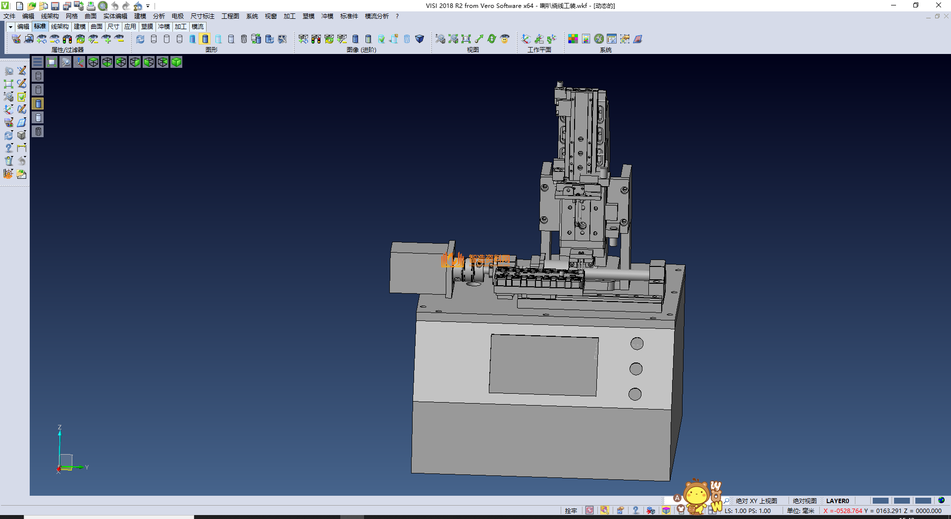 喇叭绕线工装,NeadPay,第1张 喇叭绕线工装,XSMJGZ_STP_0066.png,NeadPay,第1张