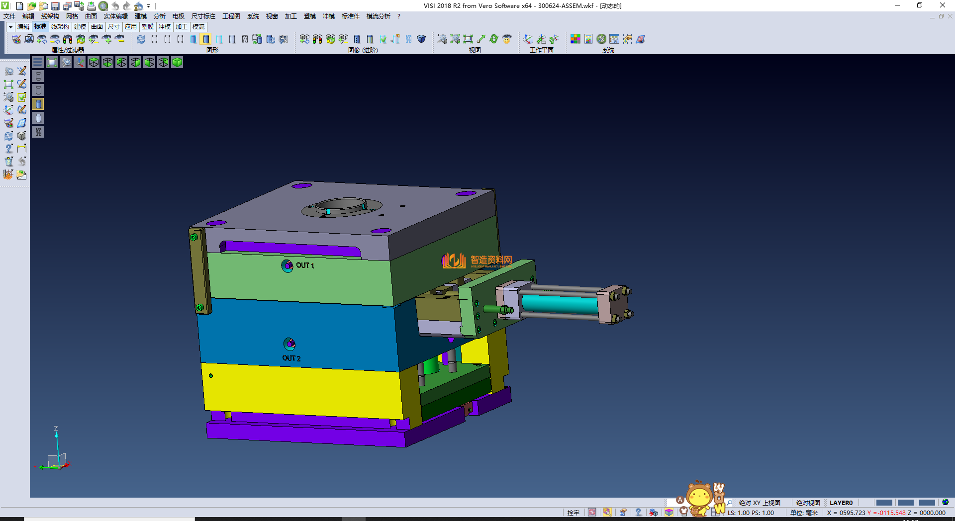 油缸抽芯模具,NeadPay,模具,油缸,第2张 油缸抽芯模具,NeadPay,模具,油缸,第2张