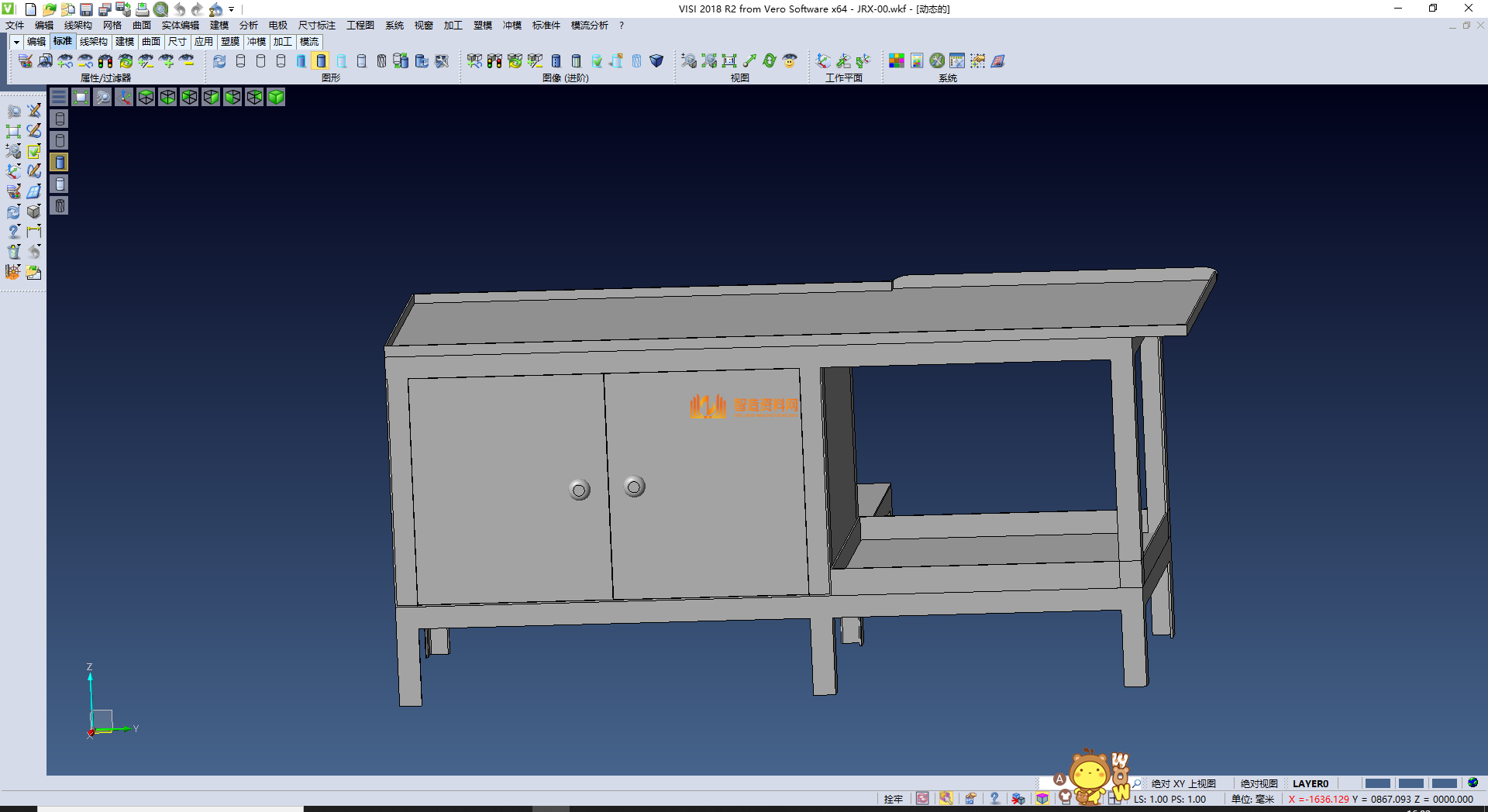 机械设备装配操作台,NeadPay,设备,装配,第1张 机械设备装配操作台,XSMJGZ_STP_0070.png,NeadPay,设备,装配,第1张