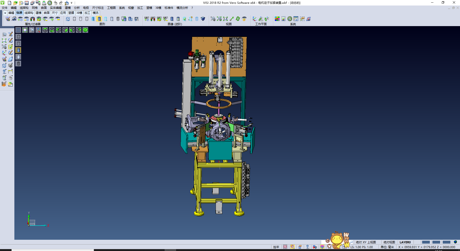 电机定子加紧装置,NeadPay,第1张 电机定子加紧装置,XSMJGZ_STP_0077.png,NeadPay,第1张