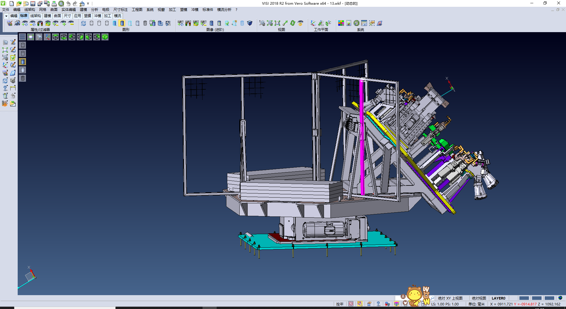 汽车引擎盖机器人自动焊接工作站(焊接夹具+转台系统),NeadPay,自动,系统,第2张 汽车引擎盖机器人自动焊接工作站(焊接夹具+转台系统),NeadPay,自动,系统,第2张