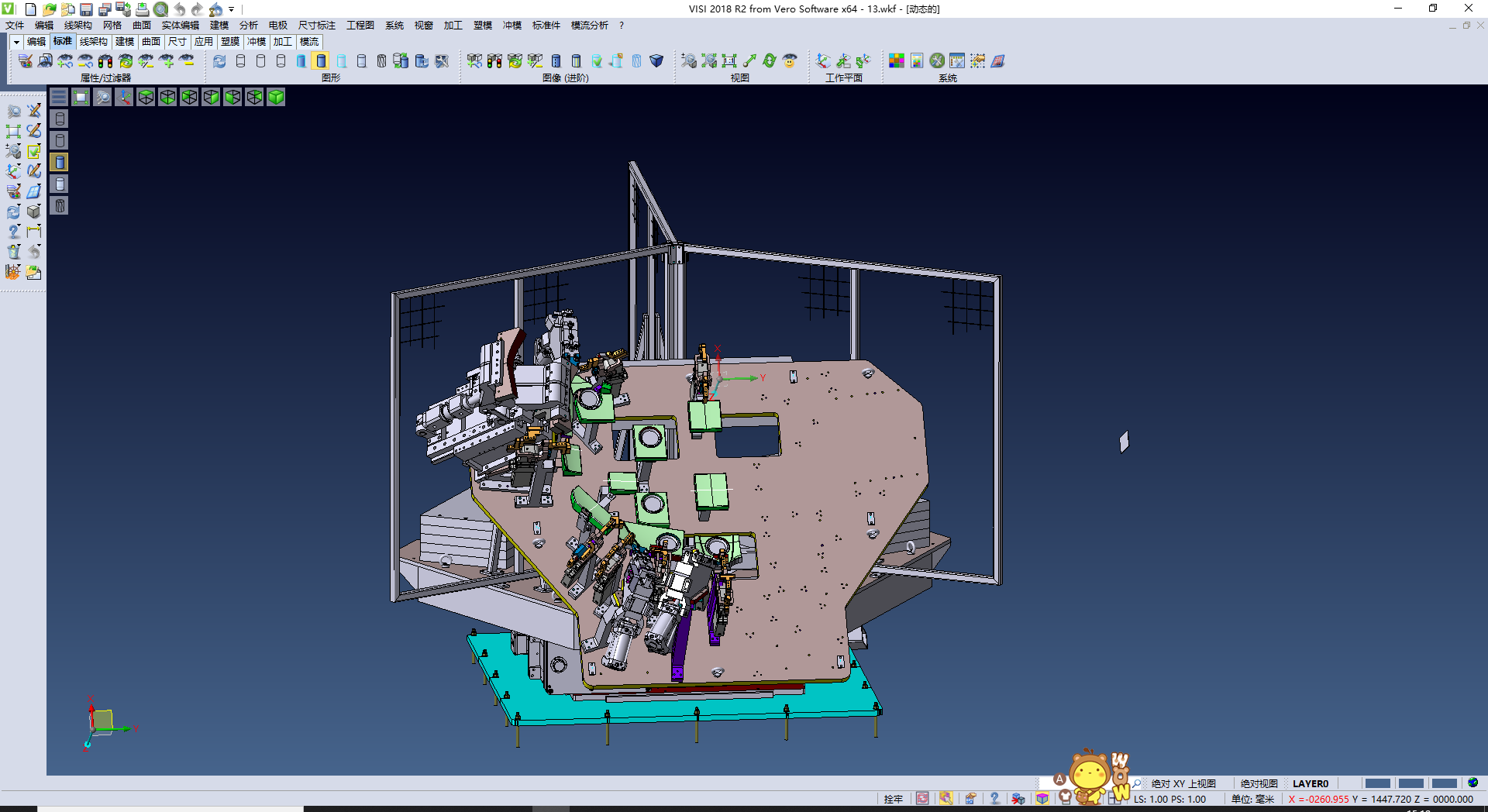 汽车引擎盖机器人自动焊接工作站(焊接夹具+转台系统),NeadPay,自动,系统,第1张 汽车引擎盖机器人自动焊接工作站(焊接夹具+转台系统),NeadPay,自动,系统,第1张