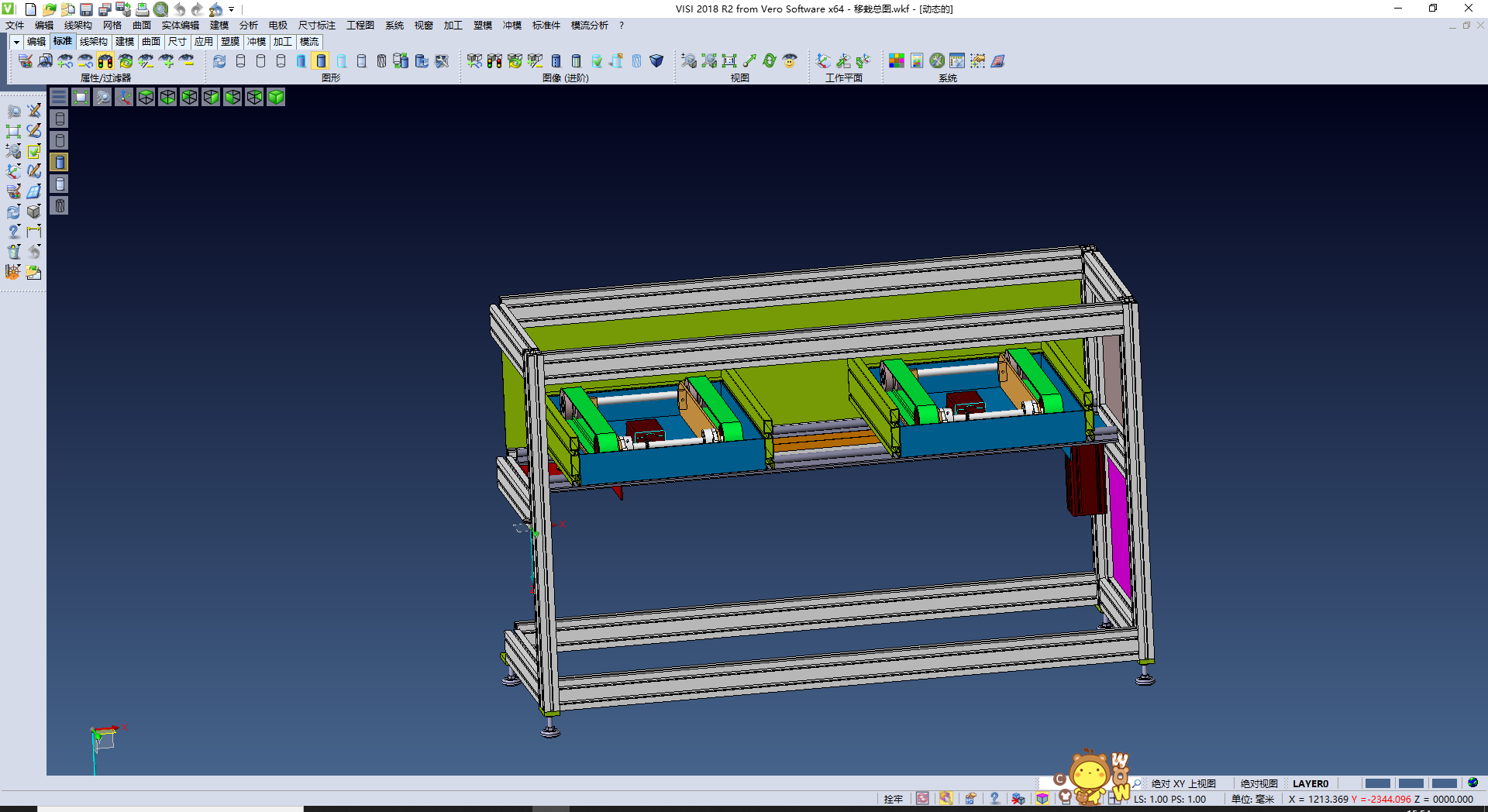 平行移载机,NeadPay,平行,第2张 平行移载机,NeadPay,平行,第2张
