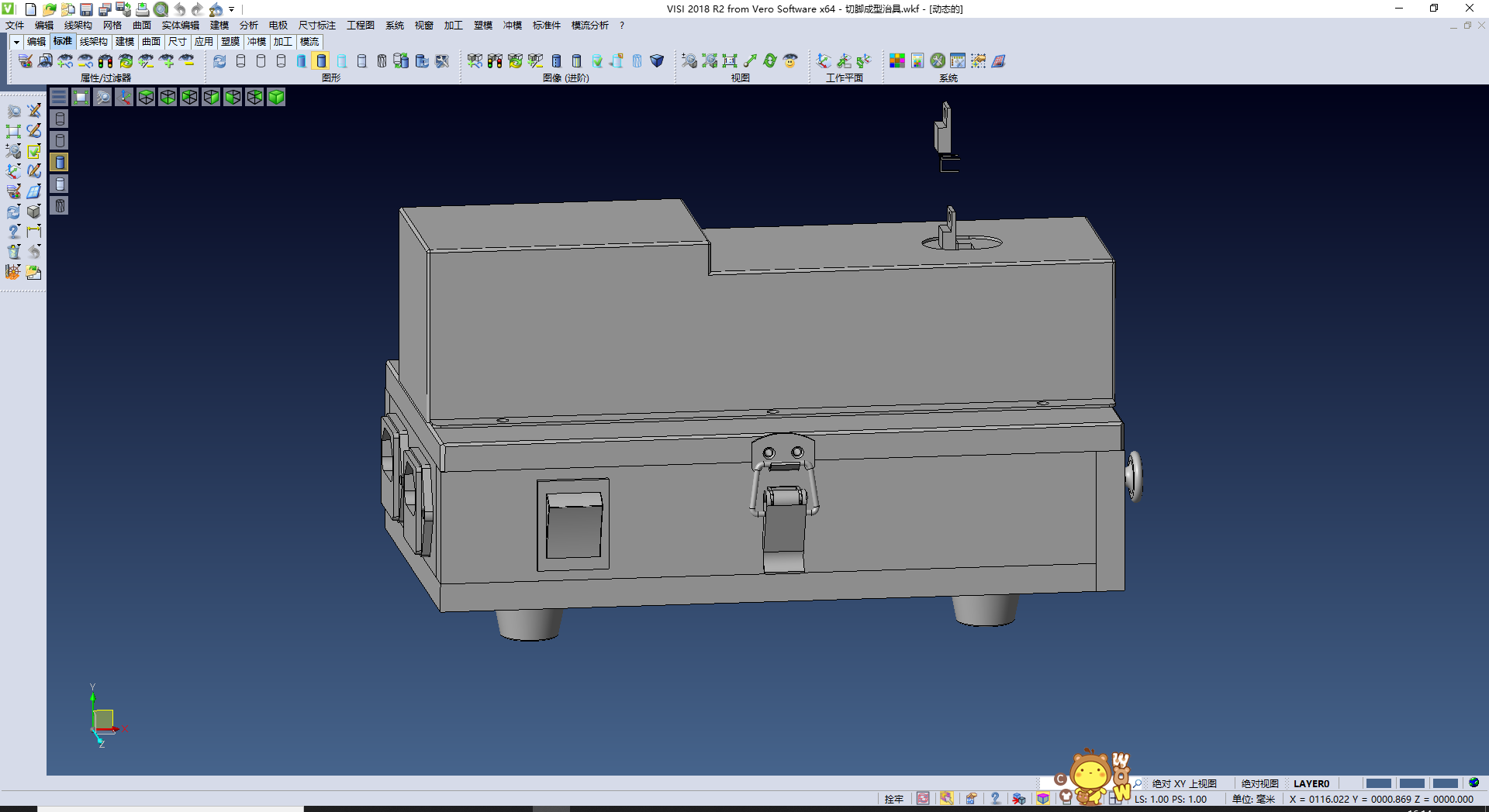切脚成型治具,NeadPay,成型,第1张 切脚成型治具,XSMJGZ_STP_0085_01.png,NeadPay,成型,第1张