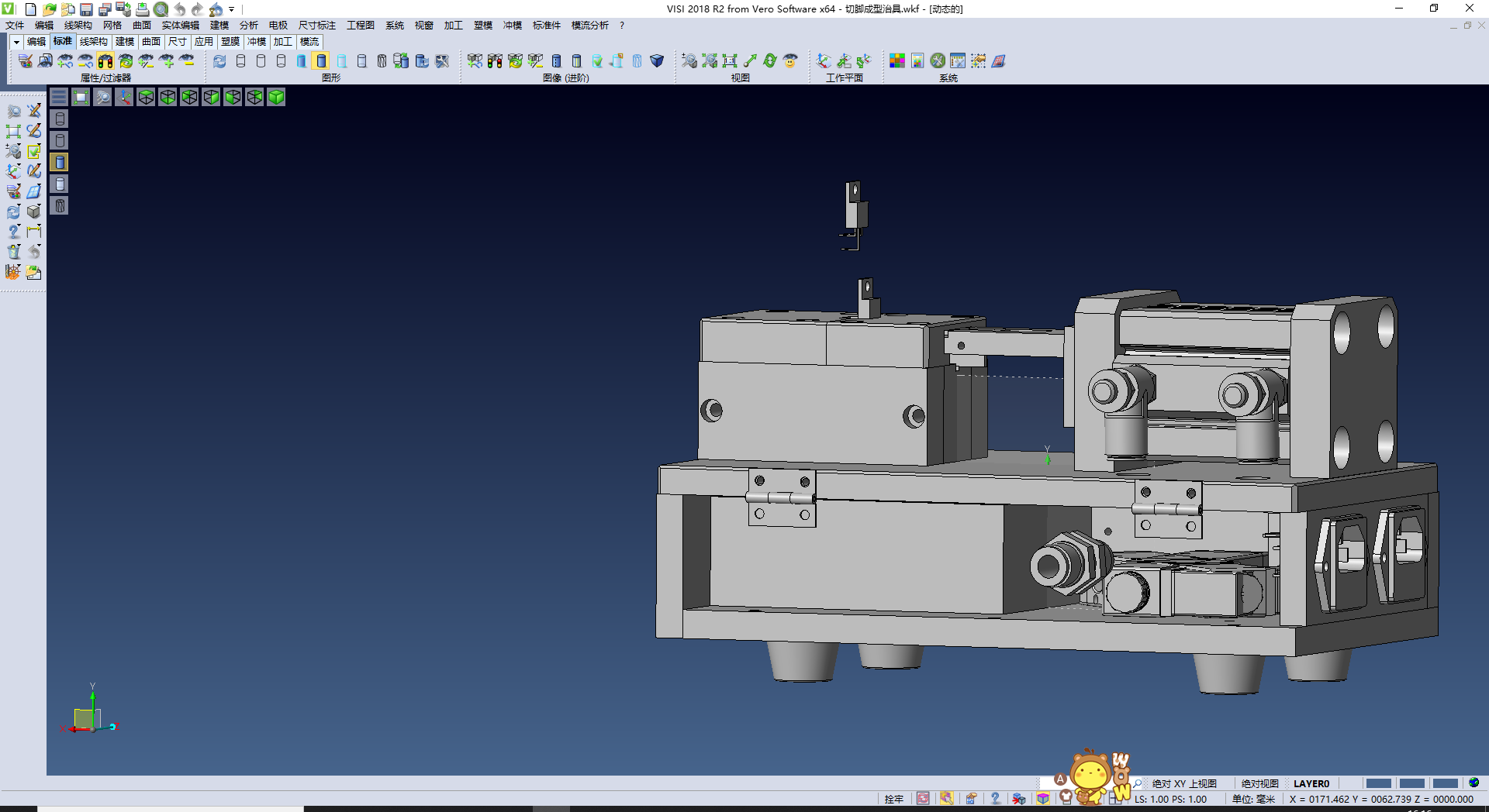 汽车零件焊接工装夹具,NeadPay,零件,第2张 汽车零件焊接工装夹具,NeadPay,零件,第2张
