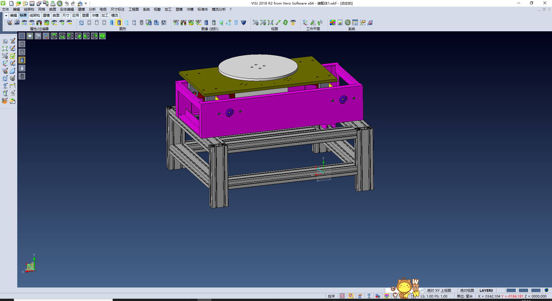 重型顶升移载机,NeadPay,第1张 重型顶升移载机,XSMJGZ_STP_0087.png,NeadPay,第1张